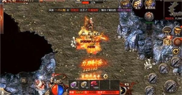 西游高爆进阶版传奇  v1.0.2