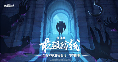 航海王热血航线麦哲伦版本