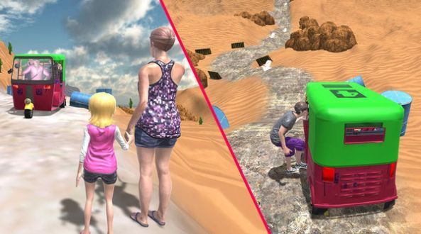 人力三轮车野外驾驶游戏安卓版  v5.0.4