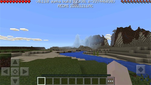 我的世界0.13.0中文版 v1.0.0