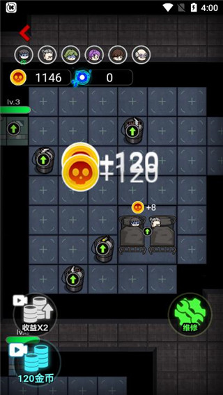 来躺平呀加强版无限金币版 v1.0.2