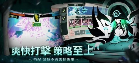 誓灵深渊传说国际服  v1.0.9