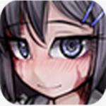 奴隶少女希尔薇 9.0魔改版