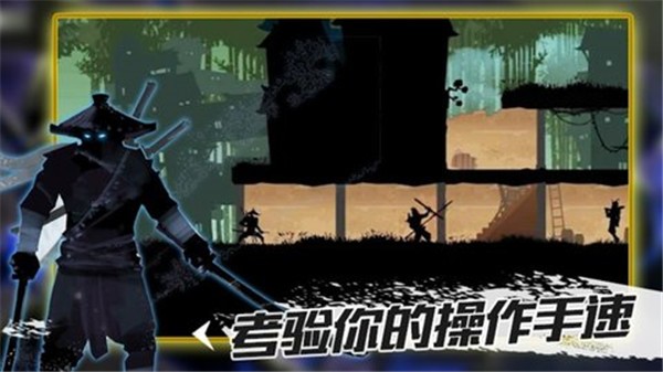 忍者征途 2021-09-22 08:46