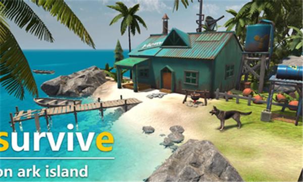 明日传奇国际服 v1.2.29