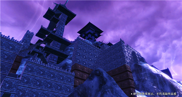 妄想山海电脑版