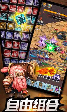 猎手的力量 v1.3.0