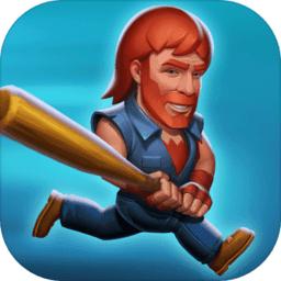 无敌查克诺里斯