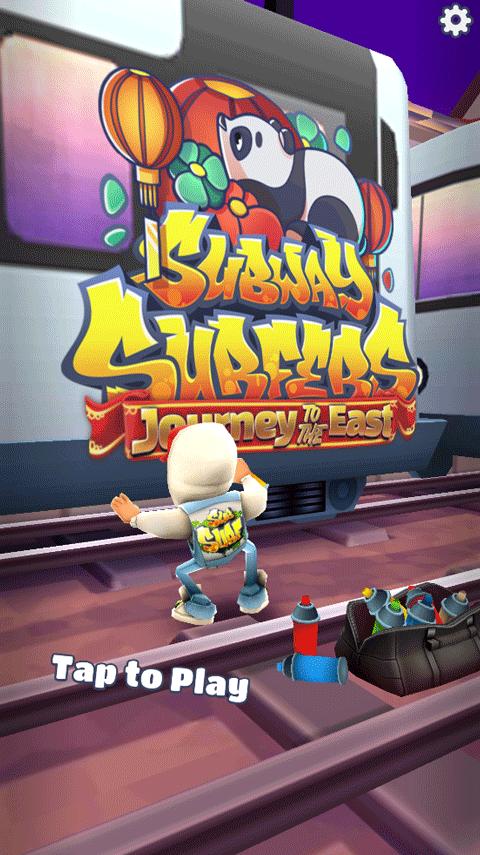 地铁跑酷东游记版本 v2.13.2