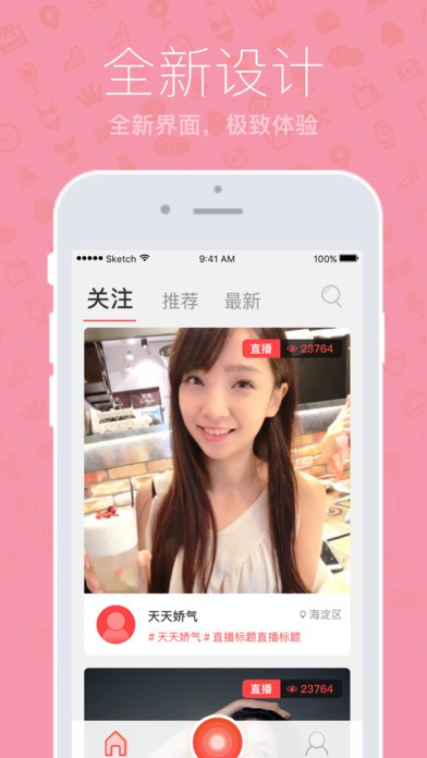 夜魅交友.jpg