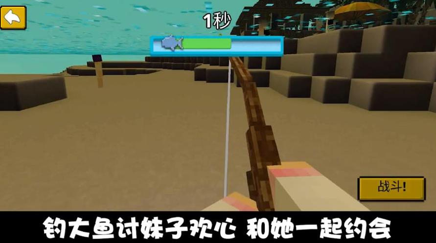 欢乐钓鱼之旅.jpg 欢乐钓鱼之旅.jpg