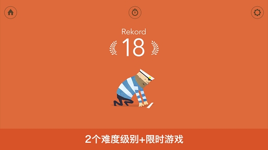 Fiete Choice v1.0.0安卓版
