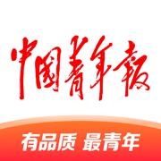 中国青年报APP