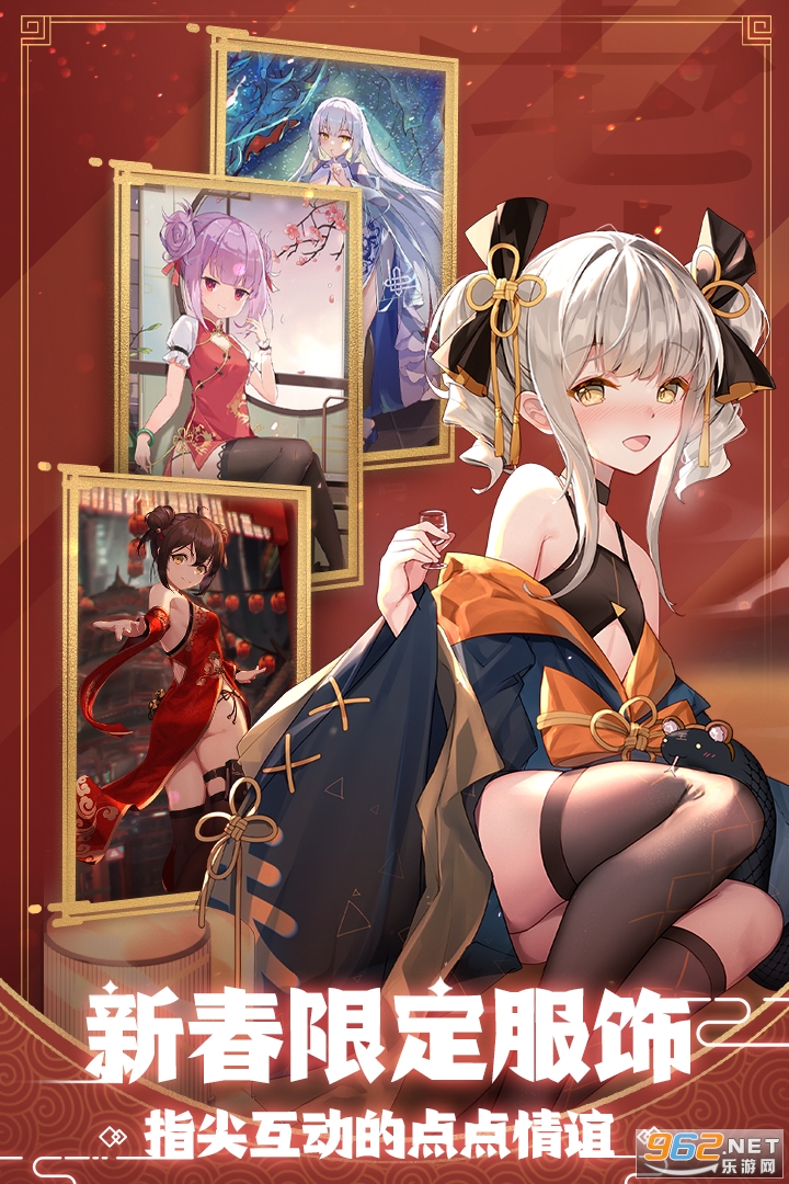 魂器学院官方版 v11.6