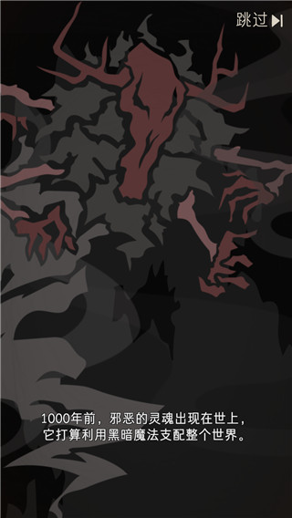 野生驯兽师破解版无限钻石 v2.41