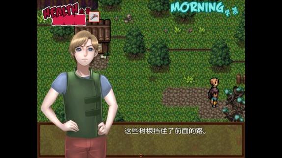 僵尸生活中文版 v1.1