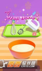 Cake Master(疯狂蛋糕师)截图0