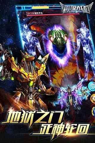 雷霆战机  v1.0