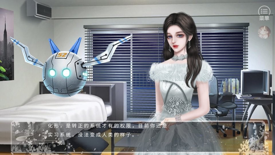 开局宿主挂了完整版