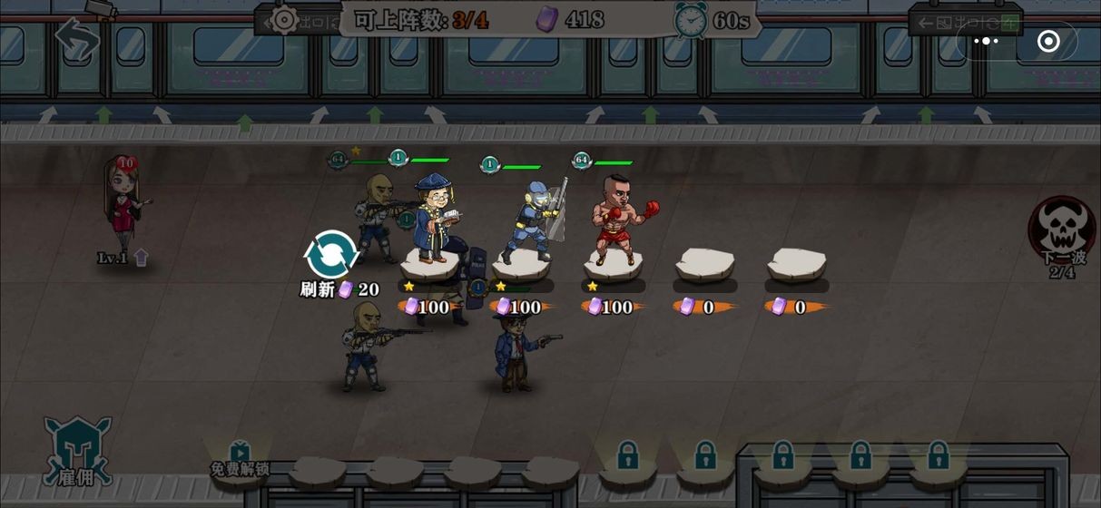 特区行动 2024-06-25 15:08
