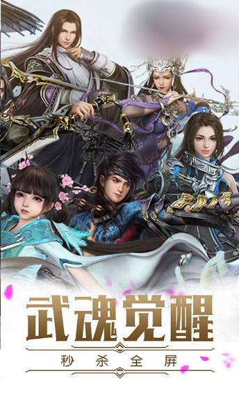 碧海情天  v1.3.7