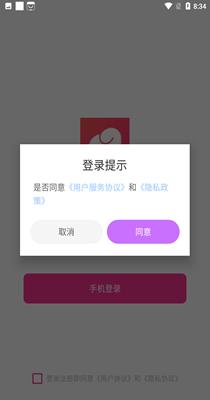 余生恋.png