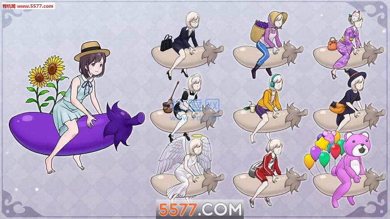 我会用茄子飞 v1.0.0