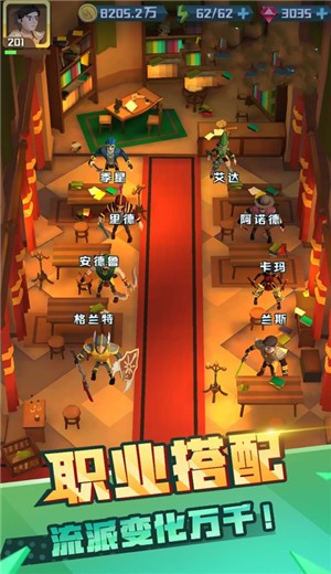 让武器再飞一会儿 2024-06-25 15:08