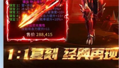 奇迹觉醒天使之战手游官方最新版  v3.5.3