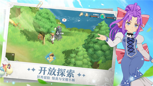 魔力宝贝旅人 v1.8.9