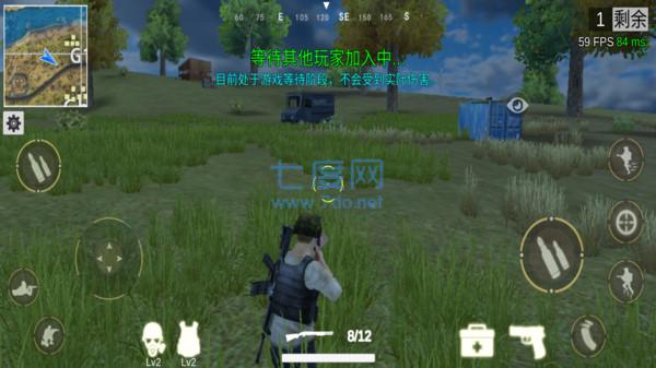 绝地王者