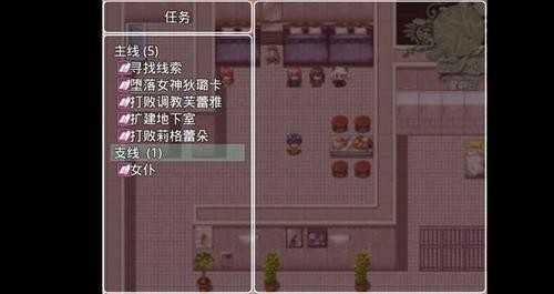 四季女神2.5.4冷狐破解版 v1.0
