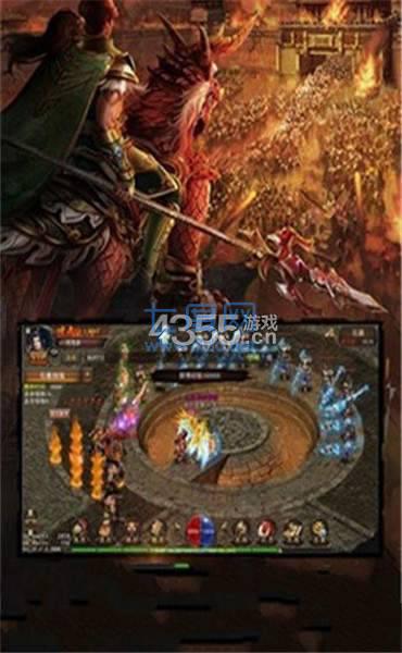 决战沙巴克单职业 v2.4.1