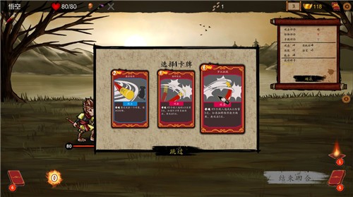 神州志西游 2021-05-27 10:06