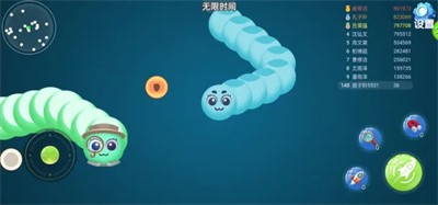 玄游贪吃蛇 v1.0