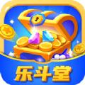 乐斗堂游戏盒子