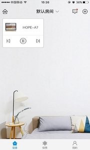 向往智能家居  v1.02