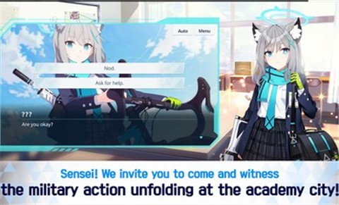 蔚蓝档案国际服  v1.39.146794