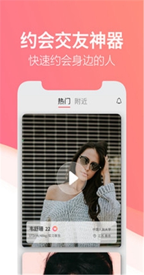一对社交.jpg