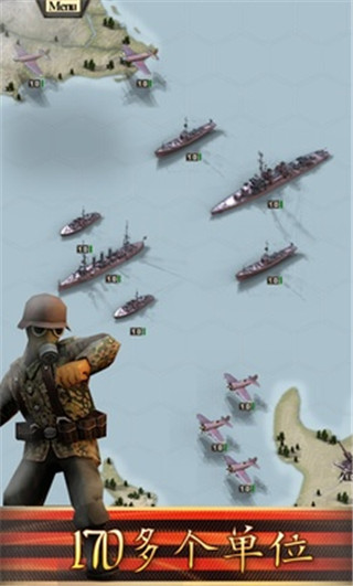 前线东线官方版 v1.3.1