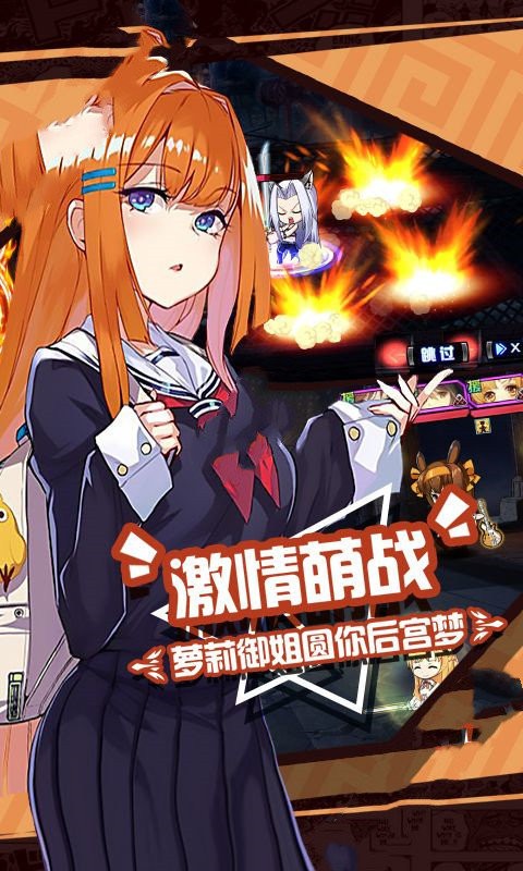 天降魔女 2024-06-25 15:08