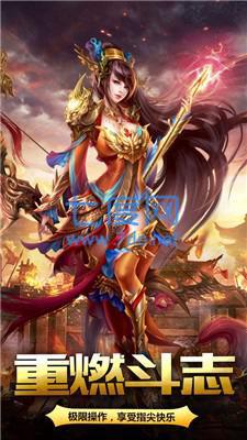 变速齿轮单职业