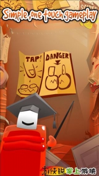 果冻实验室 Jelly Lab