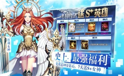 战场女武神 2024-06-25 15:08