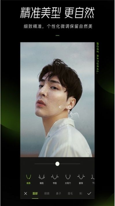 抖音一笔画梵高图片制作软件.jpg 抖音一笔画梵高图片制作软件.jpg