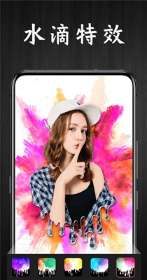 Pic特效相机 v1.0.0