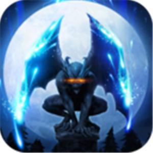 魔神战纪25.5.4.9