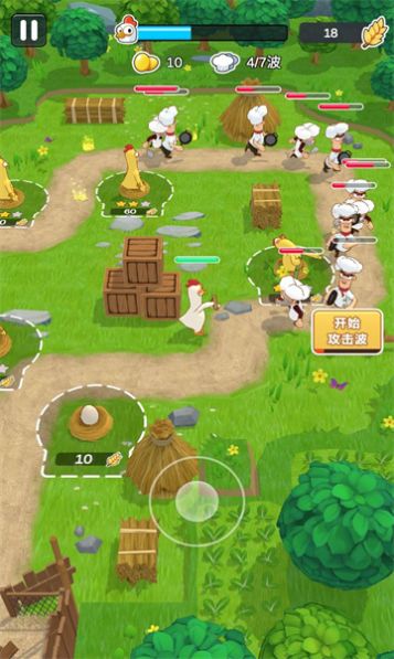 农场我最强 v1.0.1