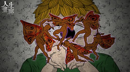 人生画廊  v1.0.2