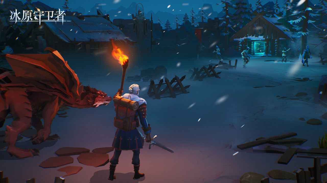 冰原守卫者 v1.0.3